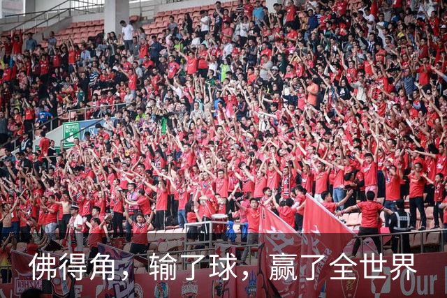 佛得角，输了球，赢了全世界
