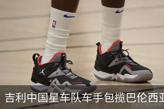 吉利中国星车队车手包揽巴伦西亚TCR两回合冠军