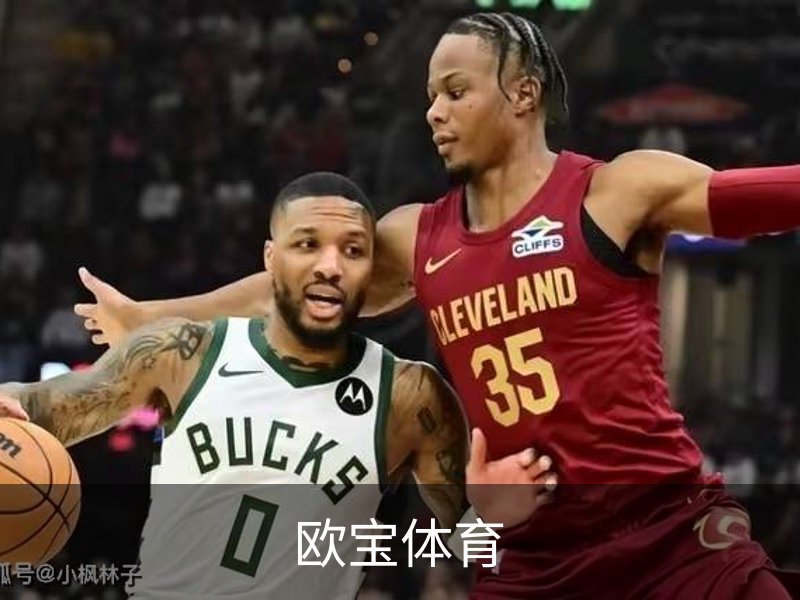 关于欧宝体育